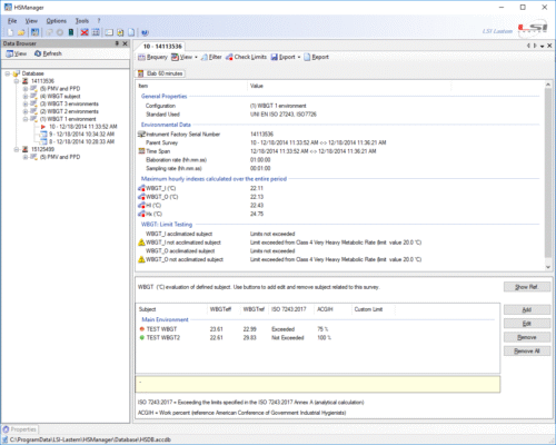 HSM (Heat Shield Manager)